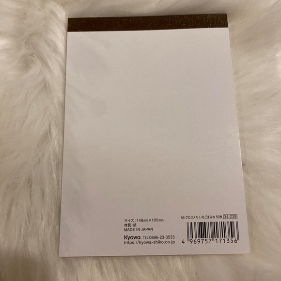 Cute Memo Pad from Japan. Cute Bear and Strawberry Design. - Picture 4 of 5